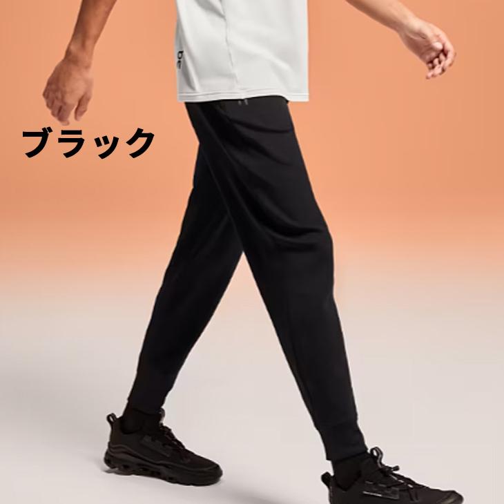 On(オン) オールデイ リブパンツ　スイスブランド　ジム　フィットネス On（オン） スウェットパンツ メンズ ロングパンツ トレーニングウェア