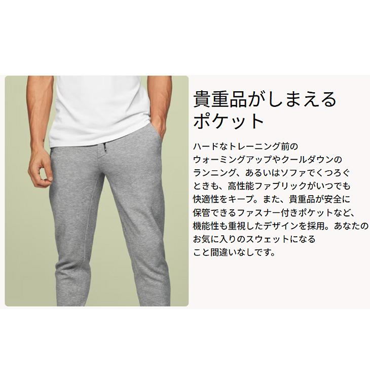 On（オン） スウェットパンツ メンズ ロングパンツ トレーニングウェア