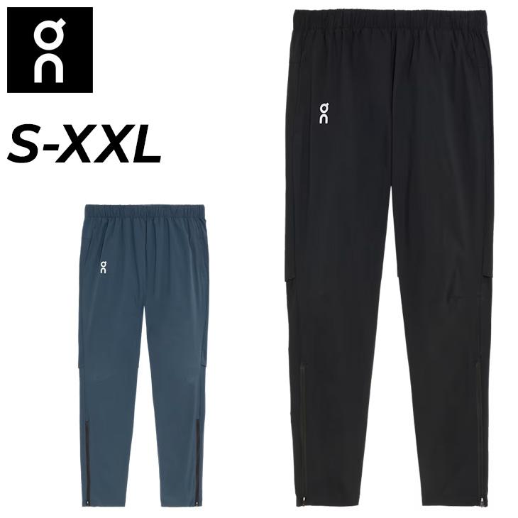 On オン on ランニングパンツ メンズ Core Pants コアパンツ