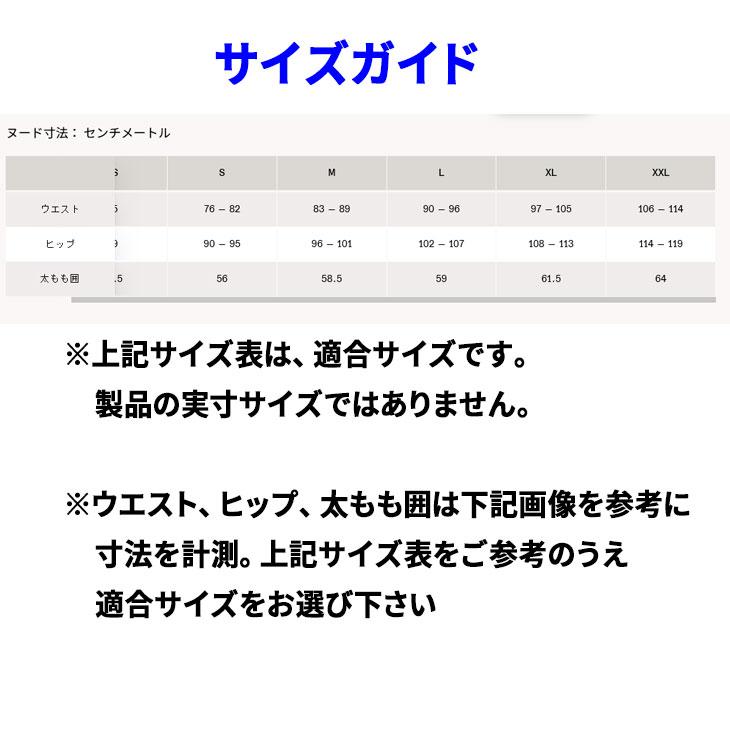 On（オン） ランニングパンツ メンズ Core Pants コアパンツ