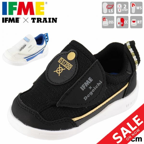 ベビー キッズシューズ スニーカー 12 15cm 子供靴 Ifme イフミー トレインシリーズ 新幹線 D51 男の子 女の子 軽量 ベルクロ 運動靴 子ども 1300 Apworld 1300 World Wide Market 通販 Yahoo ショッピング