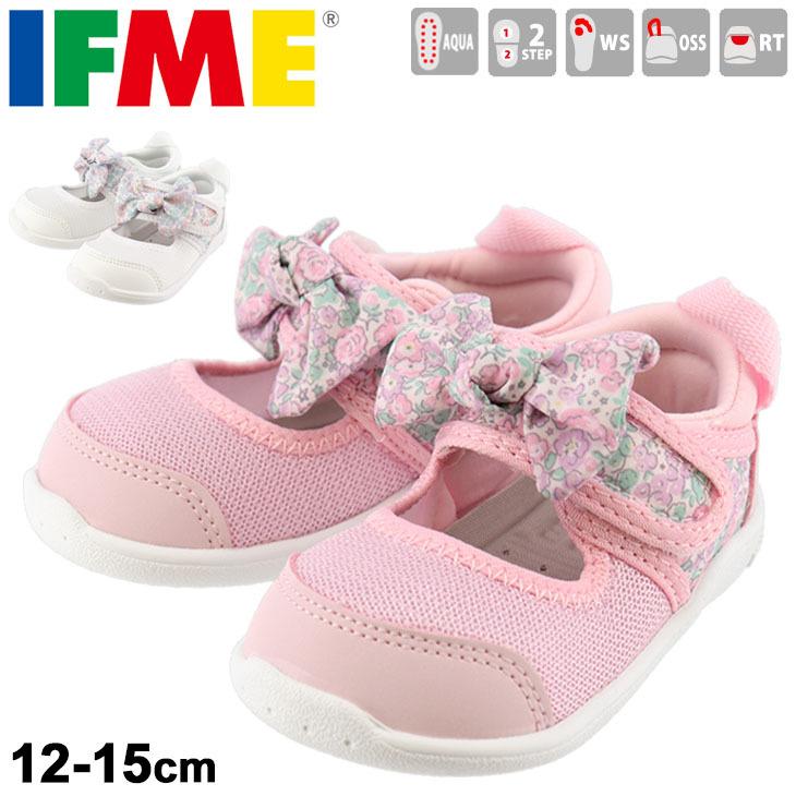ベビー キッズ ウォーターシューズ 女の子 12 15cm 子供靴 Ifme イフミー ガールズ サンダル 水陸両用 靴 リボン 花柄 水遊び 川 海 ピンク 1305 1305 World Wide Market 通販 Yahoo ショッピング