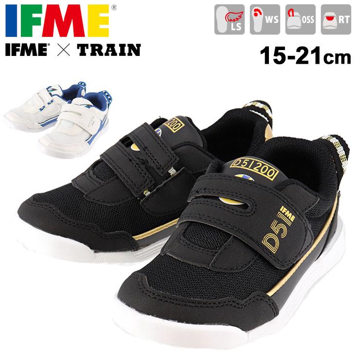 キッズシューズ ジュニア スニーカー 15 21 0cm 子供靴 Ifme イフミー トレインシリーズ 新幹線 D51 軽量 ベルクロ 運動靴 子ども 小学生 1309 Apworld 1309 World Wide Market 通販 Yahoo ショッピング