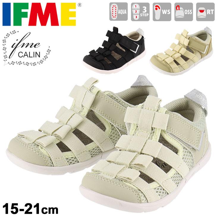 キッズ ウォーターサンダル 女の子 15 21cm ジュニア 子供靴 Ifme イフミー カラン Calin ガールズ シューズ かわいい リボン 水抜きソール 1322 Apworld 1322 World Wide Market 通販 Yahoo ショッピング