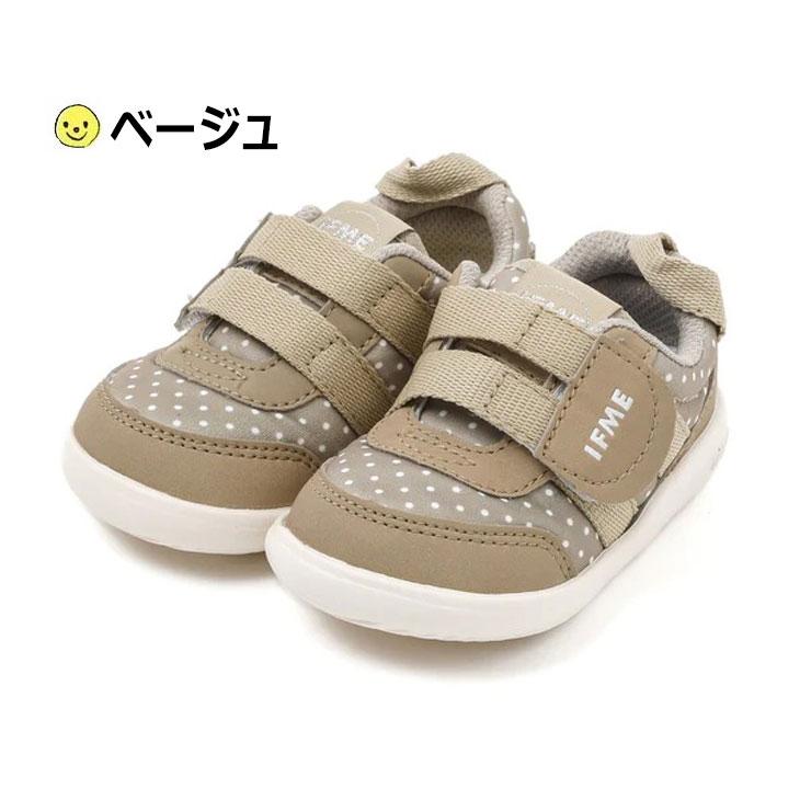 イフミー ベビーシューズ 女の子 スニーカー 子供靴 IFME キッズ 3E相当 12cm 12.5cm 13cm 13.5cm 14cm 14.5cm 15cm 幼児 子ども ドット柄 水玉 女児 /20-3308｜w-w-m｜03