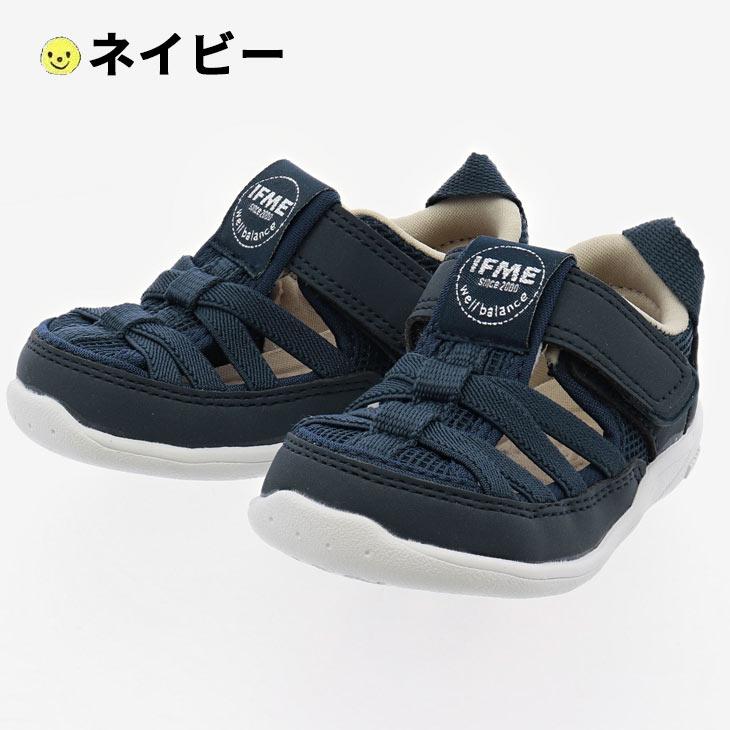 IFME 靴 スニーカー サンダル 13.5 14.0 16.0 水陸両用 楽天市場】【9/4 20時〜 通常価格5390円⇒2900円！】セール