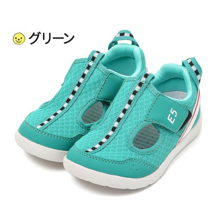 IFME（イフミー） キッズ ウォーターシューズ 3E相当 15-19cm 子供靴