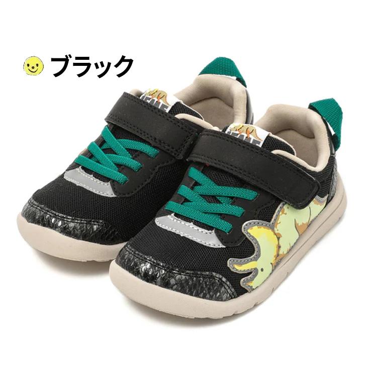 IFME（イフミー） キッズシューズ 3E相当 15-19cm IFME LIGHT 軽量
