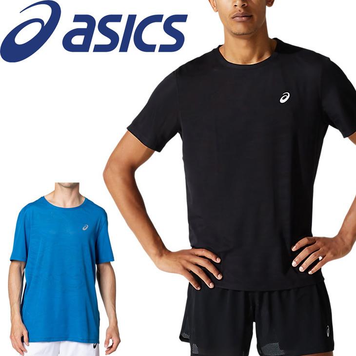 ASICS（アシックス） 半袖 Tシャツ ランニング メンズ SFシームレス