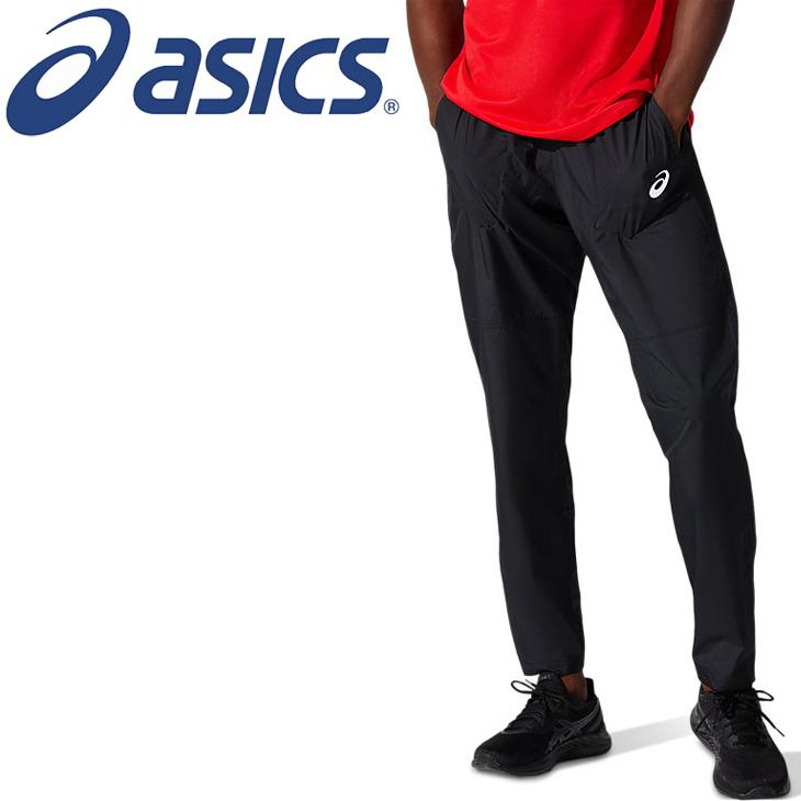 ウインドブレーカー ロングパンツ メンズ Asics アシックス ランニングウーブンパンツ スポーツウェア ジョギング トレーニング 男性 陸上競技 11b937 11b937 World Wide Market 通販 Yahoo ショッピング