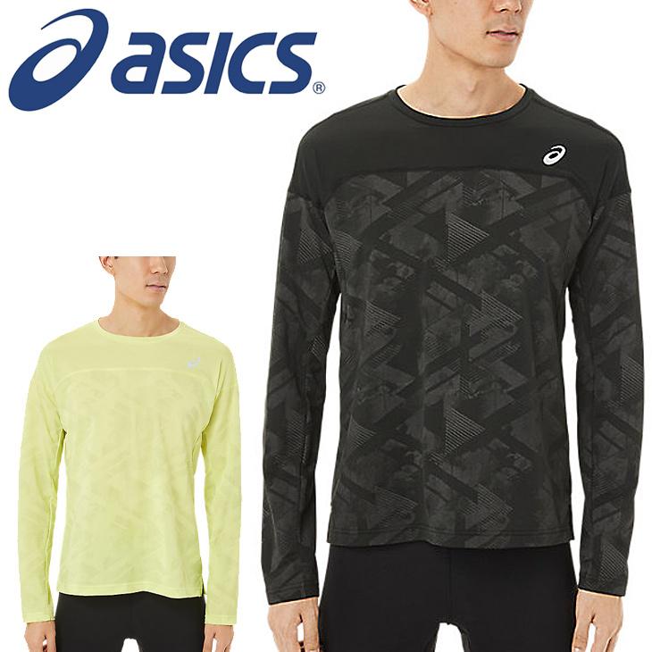 ASICS Tシャツ 長袖 メンズ asics アシックス ランニングLITE ASICS Tシャツ 長袖 メンズ asics アシックス ランニングLITE