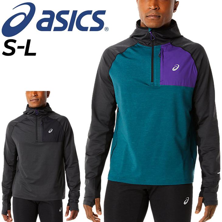 ASICS（アシックス） ランニングウェア 裏起毛 長袖 メンズ ハーフ