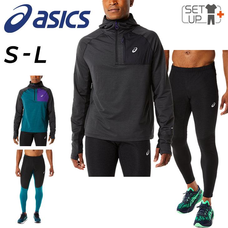 ASICS（アシックス） ランニングウェア 上下セット メンズ 裏起毛 長袖