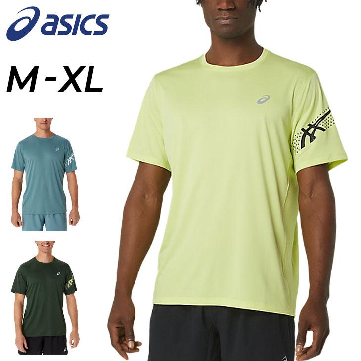 asics アシックス サッカー 川崎フロンターレ トレーニングウェア 半袖 asics アシックス サッカー 川崎フロンターレ トレーニング