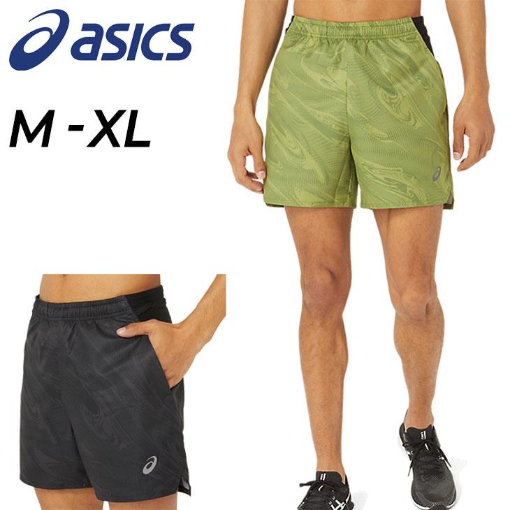 アシックス　メンズ　ランニングパンツ メンズランニングパンツ | アシックスブルー×ブリリアント