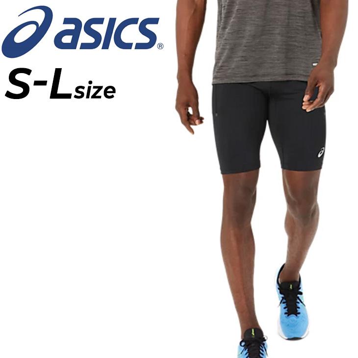ASICS アシックス ショートタイツ メンズ asics ランニング