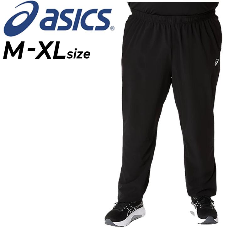 ロン ASICS（アシックス） メンズ ロングパンツ シルバーウーブンパンツ