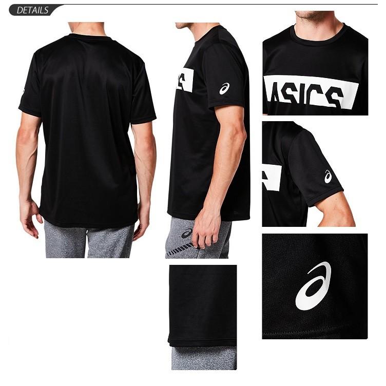 SOLD追記ASICSクラブTシャツ★2枚セット SOLD追記ASICSクラブTシャツ☆2枚セット