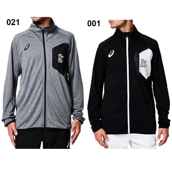 トレーニングウェア ジャージ メンズ アウター asics アシックス LIMO