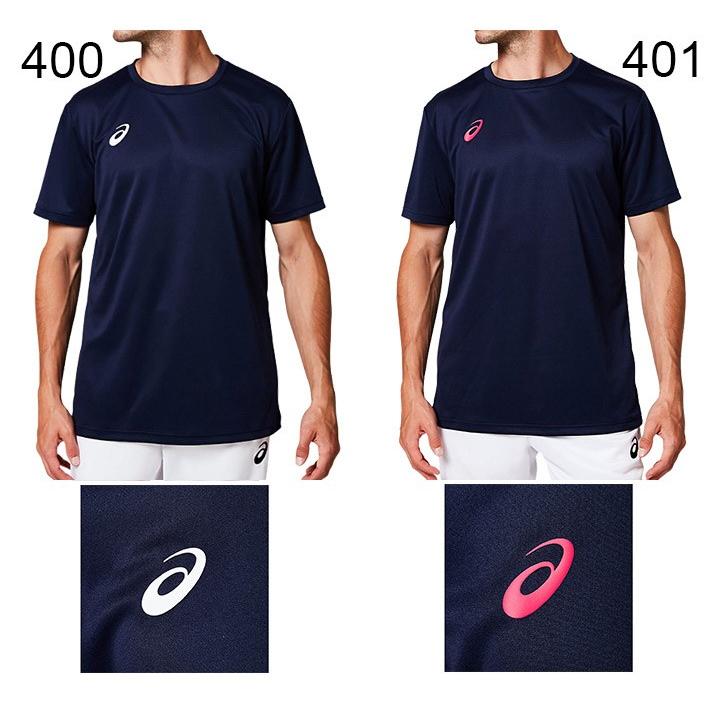 半袖Tシャツ メンズ asics アシックス OPショートスリーブトップ
