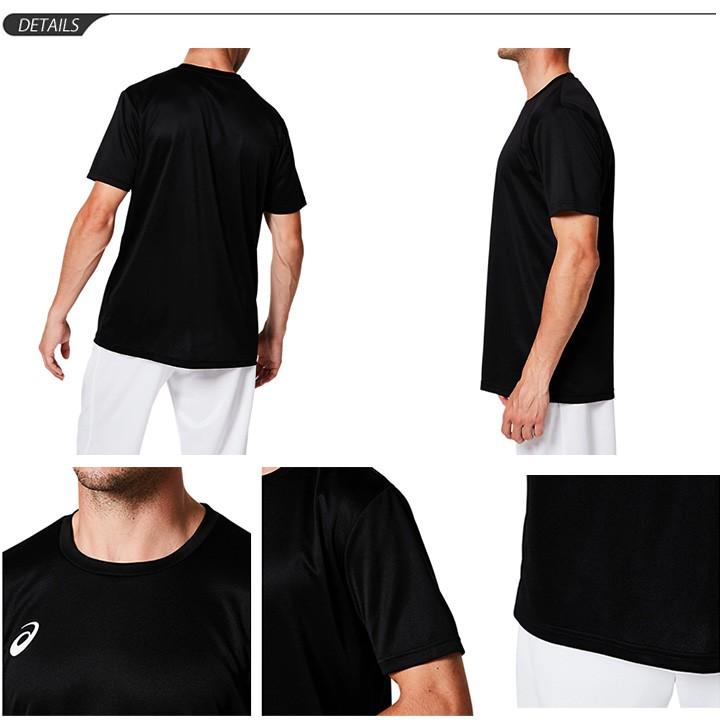 asics Tシャツ アシックス】2031A664 右胸ワンポイントSSトップ（白のSのみ）