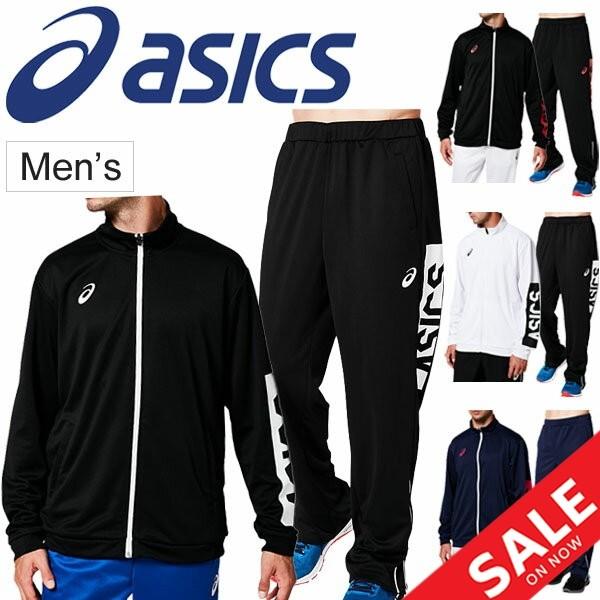 ジャージ 上下セット メンズ asics アシックス CAトレーニング