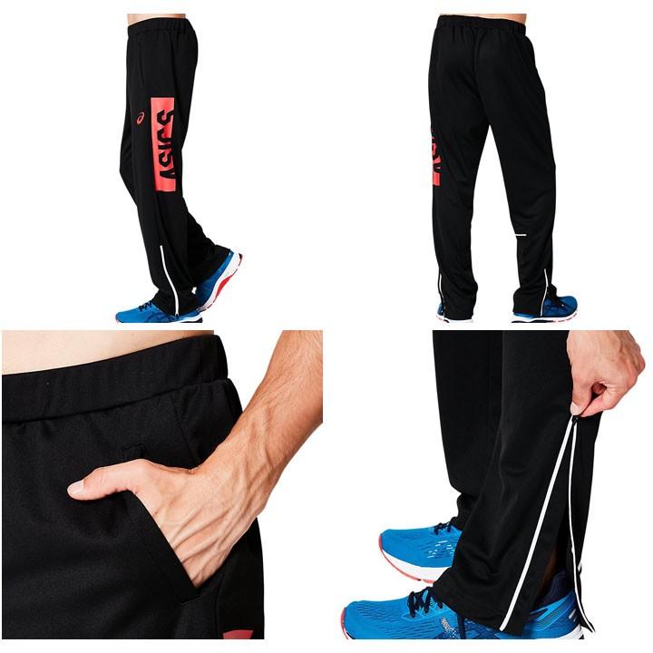 ジャージ 上下セット メンズ asics アシックス CAトレーニング