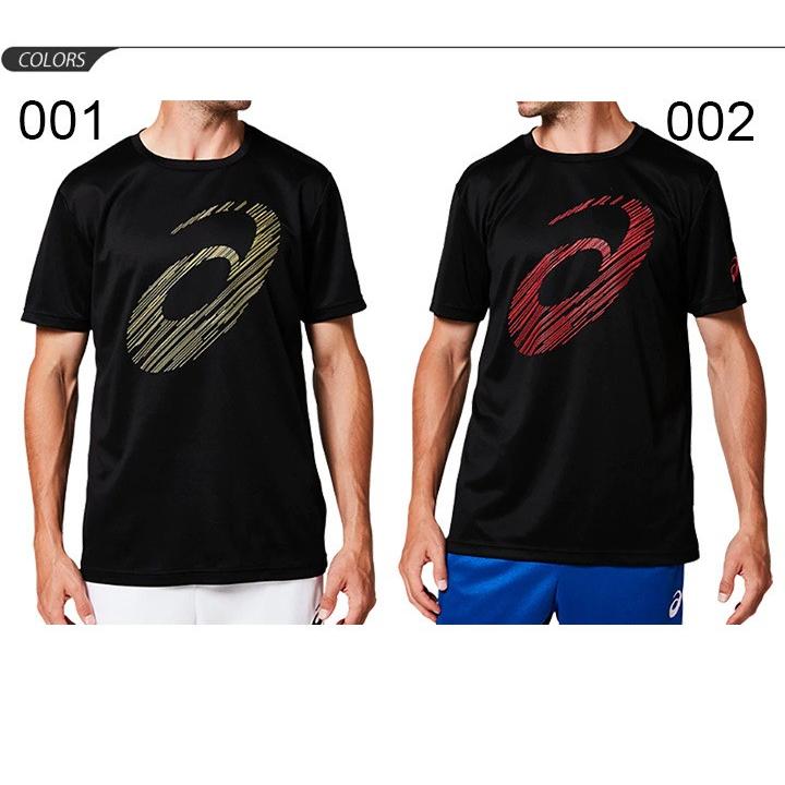 ウェア Asics Basketball N/S Shirt ASICS アシックス メンズ レディス バスケットボール