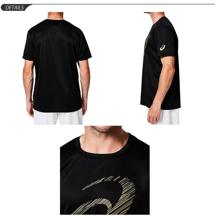 半袖Tシャツ メンズ asics アシックス ビッグロゴ ショート