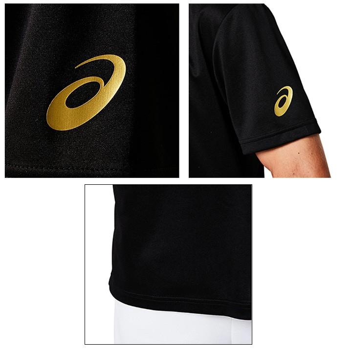 半袖Tシャツ メンズ asics アシックス ビッグロゴ ショート