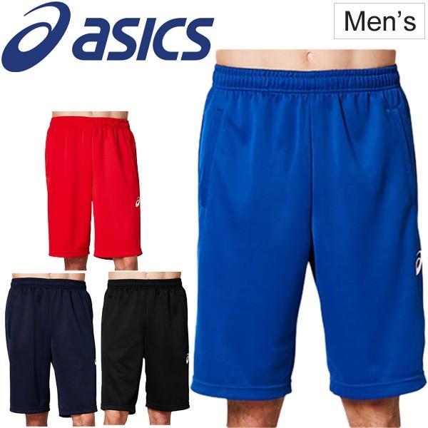 ハーフパンツ メンズ asics アシックス スポーツ自宅トレーニング