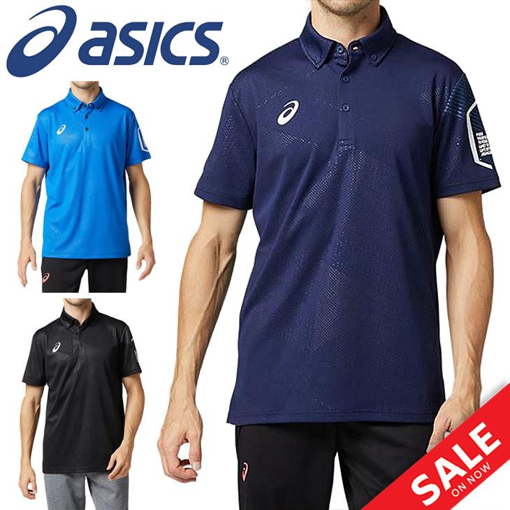ASICS ポロシャツ 半袖 メンズ asics アシックス LIMO