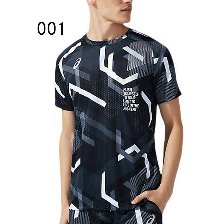 ASICS（アシックス） 半袖Tシャツ メンズ LIMO昇華グラフィックS/S