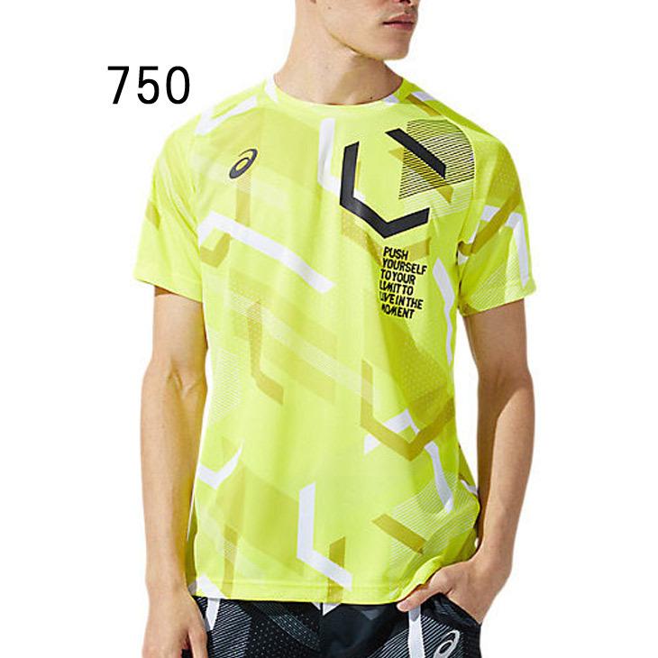 ASICS（アシックス） 半袖Tシャツ メンズ LIMO昇華グラフィックS/S