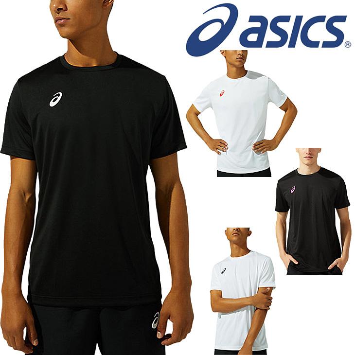 半袖 Tシャツ メンズ Asics アシックス Ssトップ スポーツウェア トレーニング ワンポイント ランニング 男性 クルーネック 31c243 取寄 返品不可 31c243 World Wide Market 通販 Yahoo ショッピング