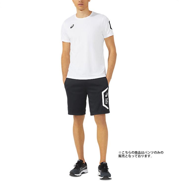 ASICS（アシックス） ショートパンツ メンズ HEXトレーニング ハーフ