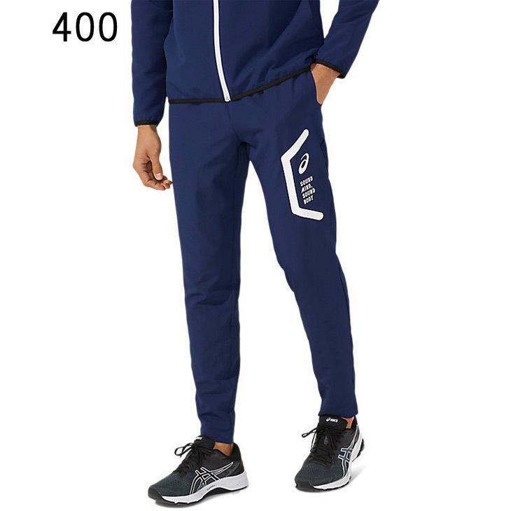 asics ジャージ　スポーツウェア ASICS アシックス asics トレーニングウェア ジャージ プリント