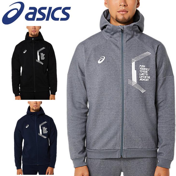 ASICS（アシックス） スウェット ジャケット メンズ アウター /メンズ