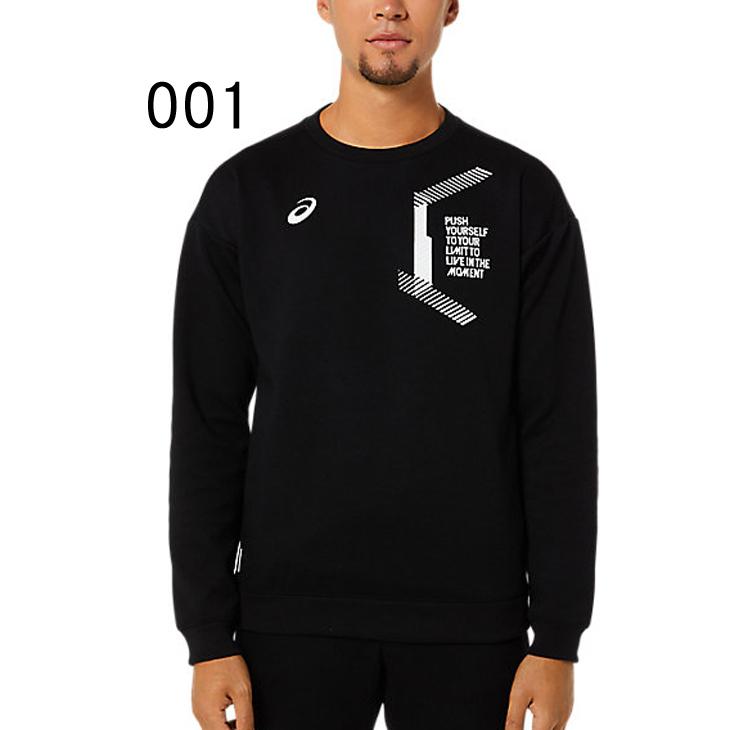 ASICS（アシックス） スウェットシャツ トレーナー メンズ LIMO プル