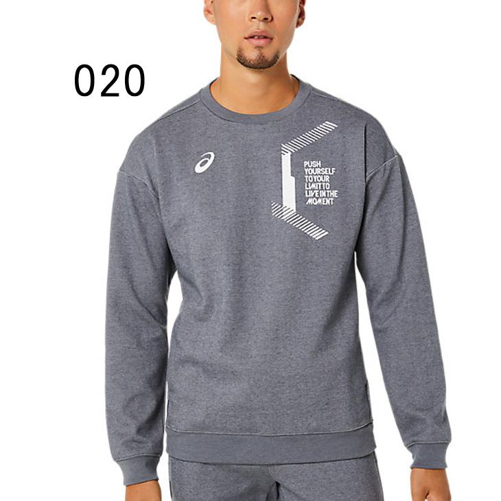 ASICS（アシックス） スウェットシャツ トレーナー メンズ LIMO プル