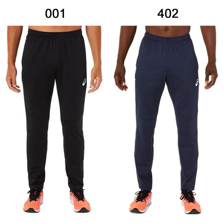 【日本製】アシックス　ロングパンツ ASICS アシックス スウェットパンツ メンズ asics ロングパンツ