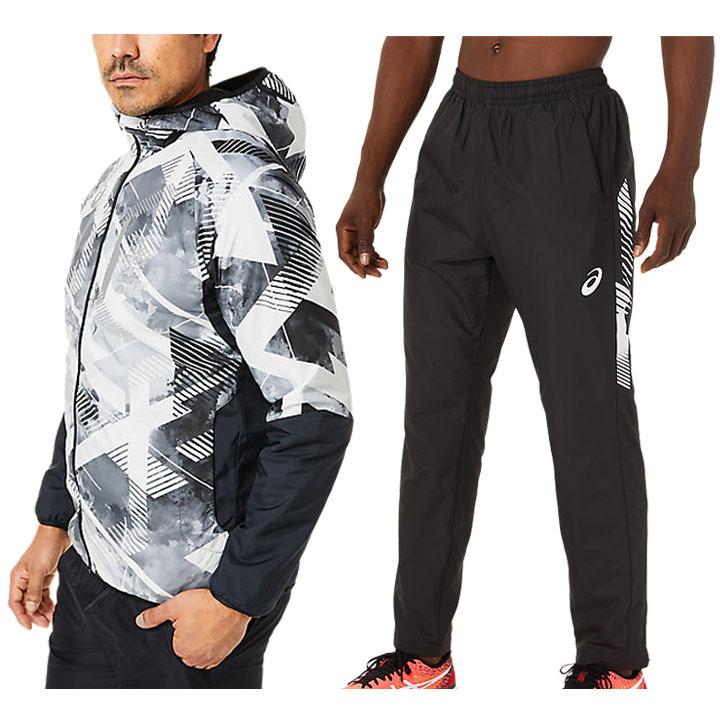ASICS（アシックス） ウィンドブレーカー 裏起毛 上下セット メンズ