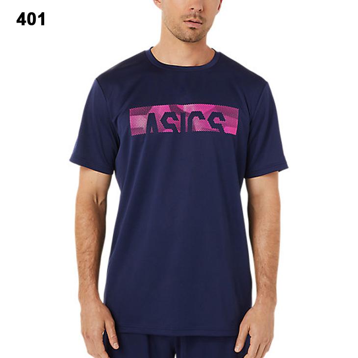 ASICS Tシャツ&ランニングパンツ(M) 楽天市場】アシックス メンズ MSランニングパンツ ジョギング