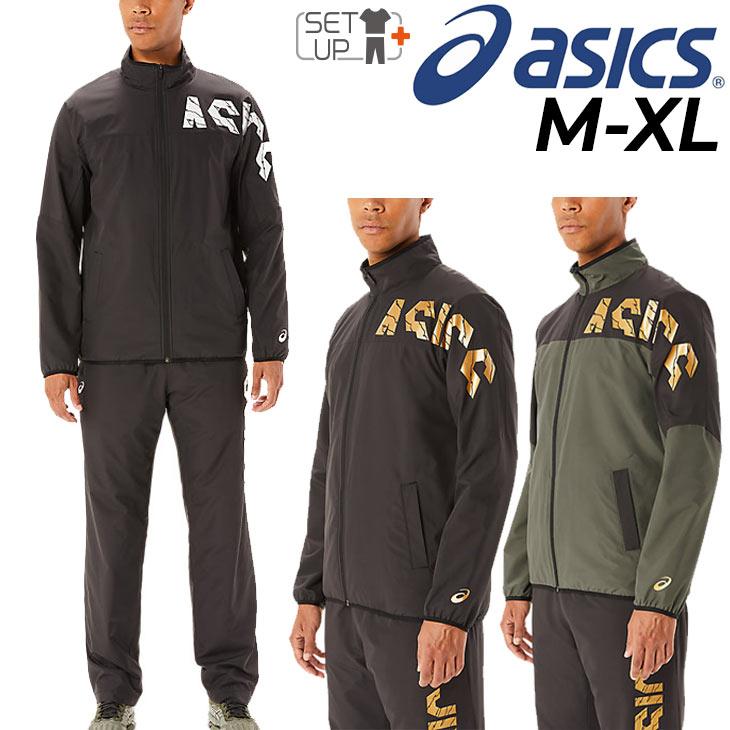 ASICS ウィンドブレーカー 上下 メンズ asics アシックス CA裏