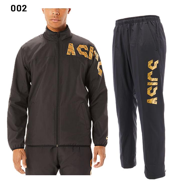 ASICS ウィンドブレーカー 上下 メンズ asics アシックス CA裏