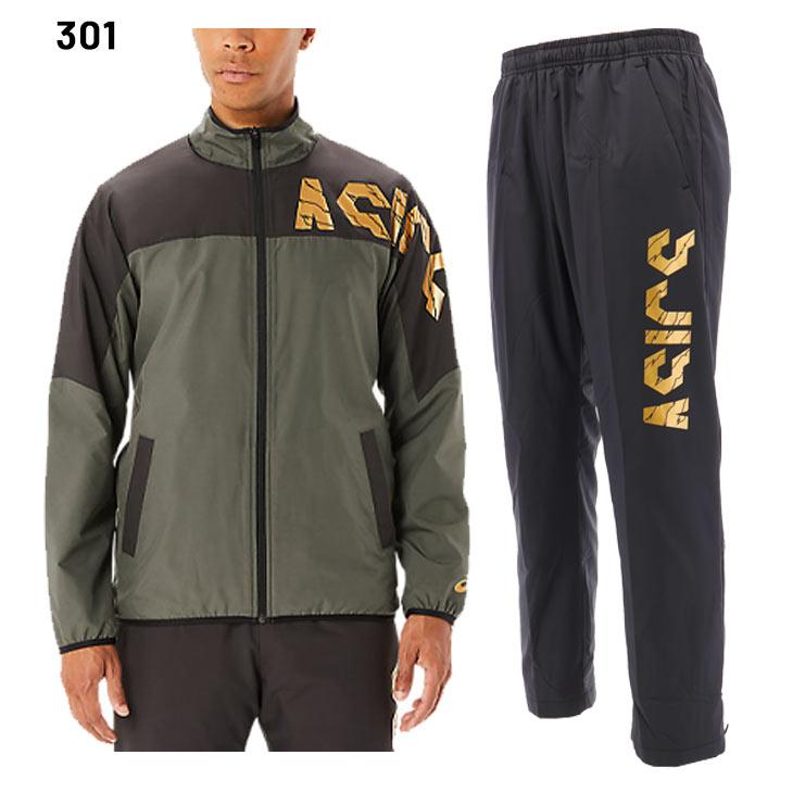 ASICS ウィンドブレーカー＆パンツセット sunward_a-2031d535-2031d536