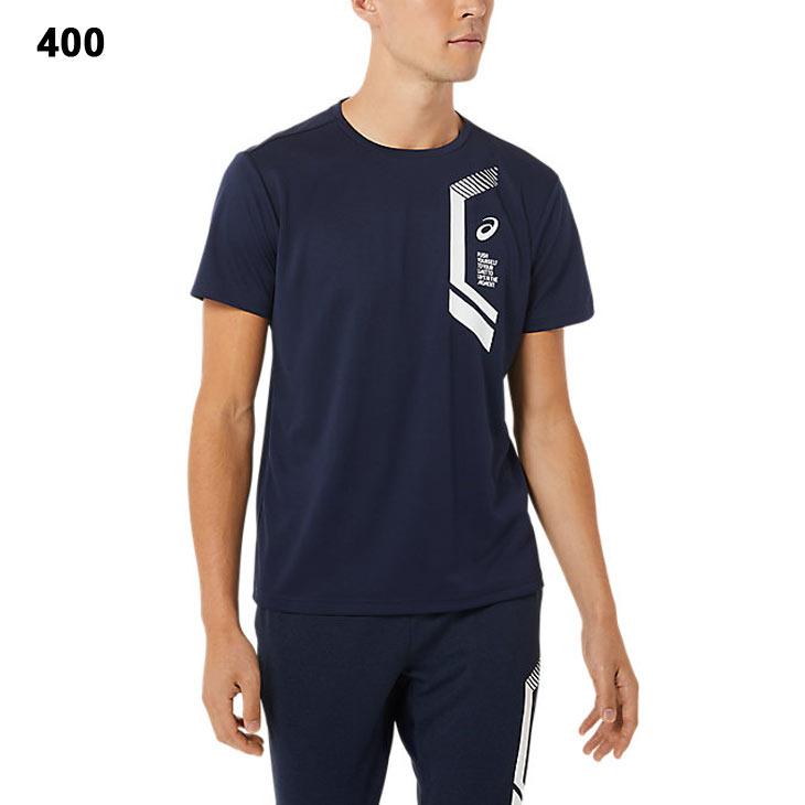 ASICS（アシックス） 半袖 Tシャツ メンズ LIMO ドライ半袖シャツ