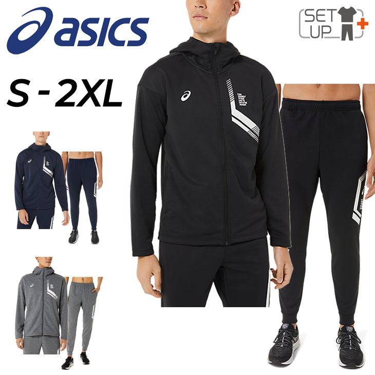ASICS スウェット 上下 メンズ/asics アシックス LIMO フーディ ASICS スウェット 上下 メンズ/asics アシックス LIMO フーディ