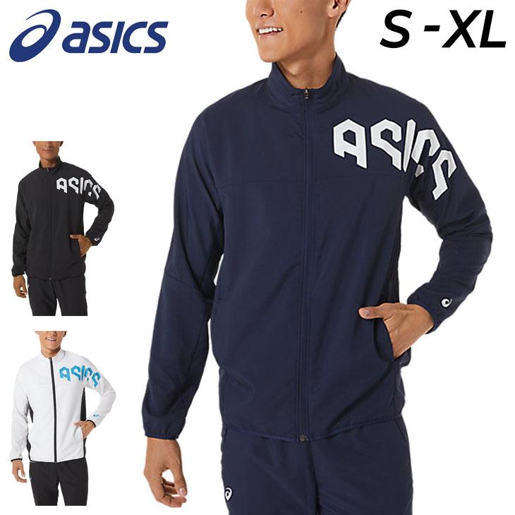 ASICS（アシックス） ジャージ asics HEX ドライウーブン ジャケット