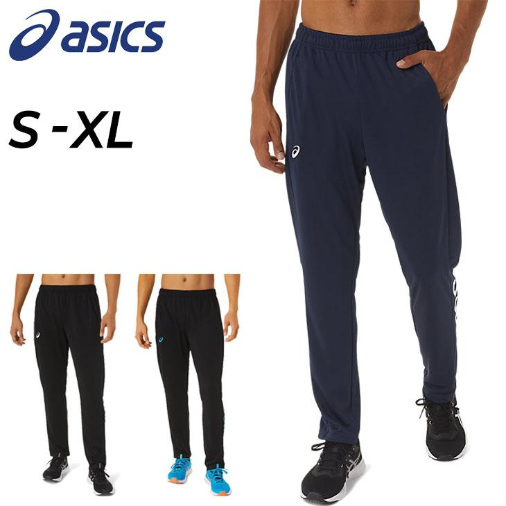 ASICS アシックス ジャージ ロングパンツ asics HEXグラフィック